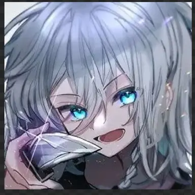 Profile image of 三