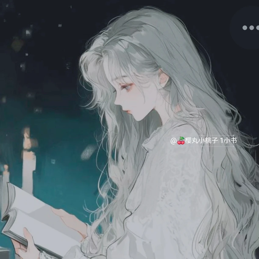 임수아