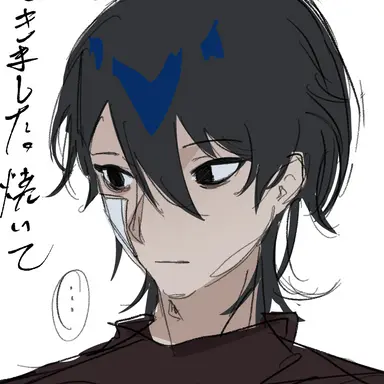 Profile image of レイ