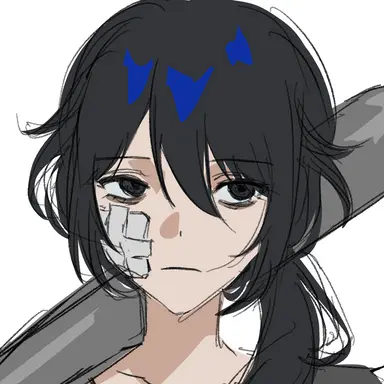 Profile image of Rui