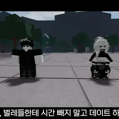 Profile image of E보이