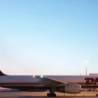 Profile image of DHL 611