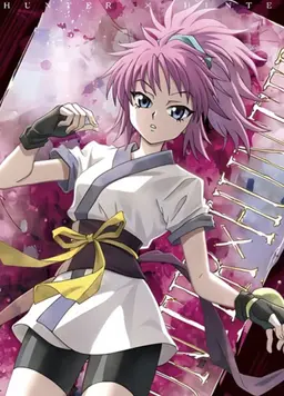 Profile image of Machi