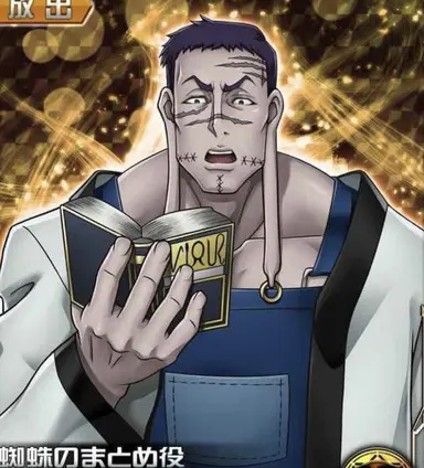 Profile image of Franklin
