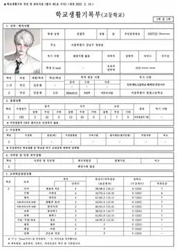 Profile image of 강철두