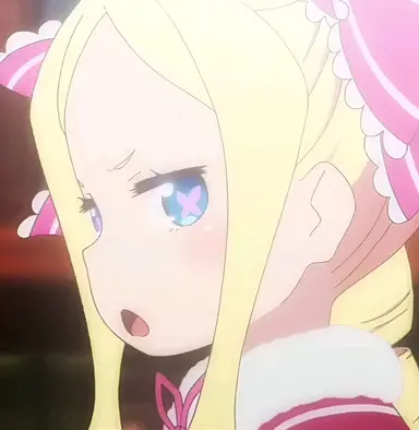 Profile image of ベアトリス