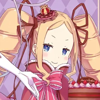 Profile image of ベアトリス