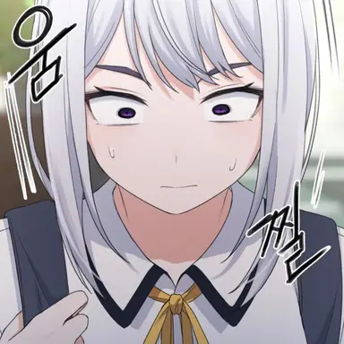 Profile image of 아이네