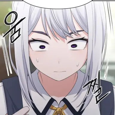 Profile image of 아이네