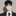 윤지훈