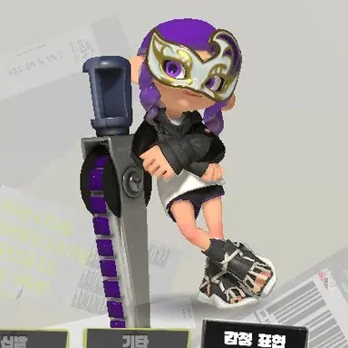 Profile image of 밸벳