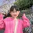 설아