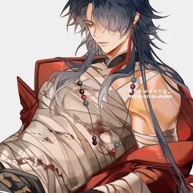 Profile image of blade