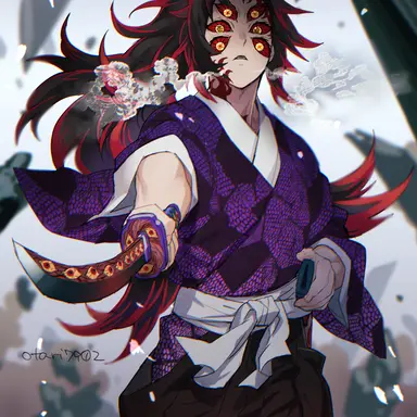 Profile image of 코쿠시보