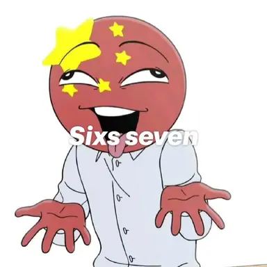 Profile image of China