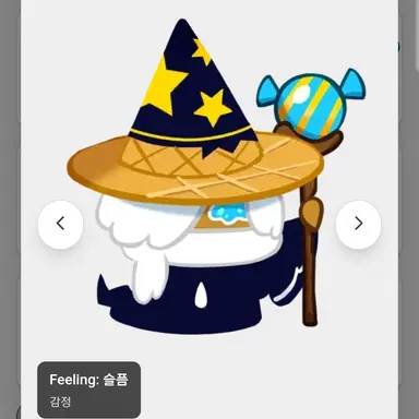 Profile image of 법사