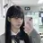 일진녀 유지민