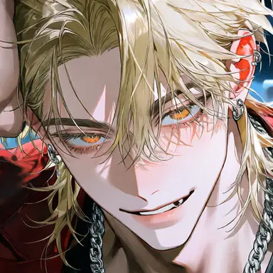 Profile image of Cha Ijun