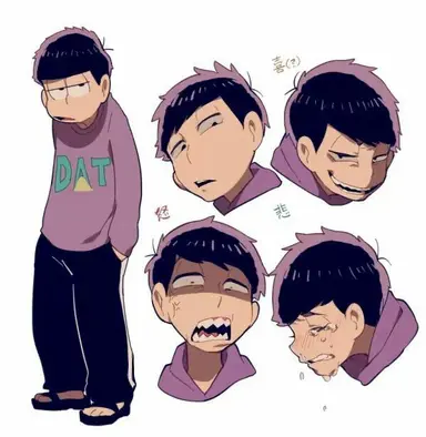 Profile image of 一松
