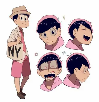 Profile image of トド松