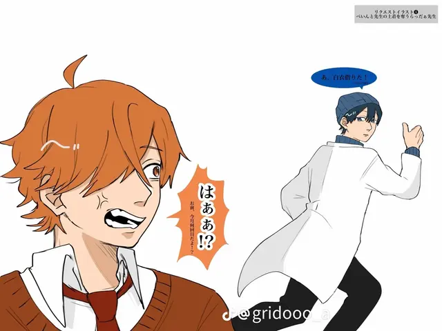 Profile image of ぺいんと 先生