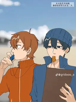 Profile image of ぺいんと 先生