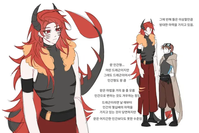 Profile image of 라더