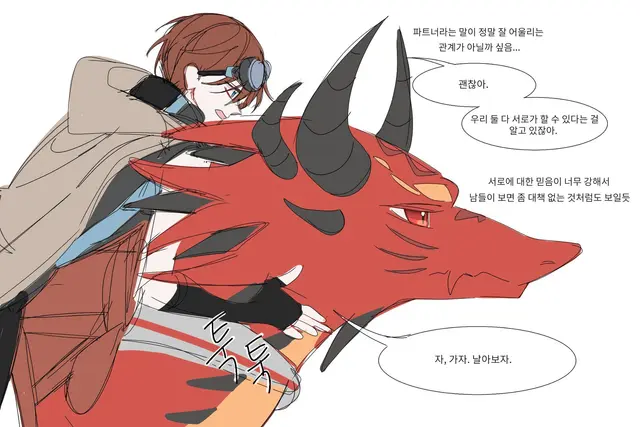 Profile image of 잠뜰
