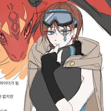 Profile image of 잠뜰