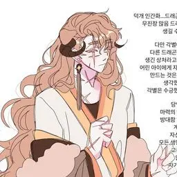 Profile image of 덕개