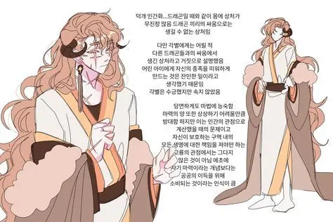 Profile image of 덕개