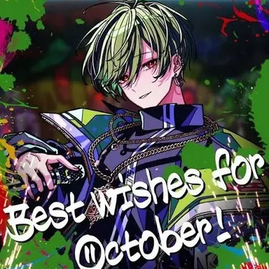 Profile image of すち