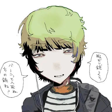 Profile image of 江具チカ
