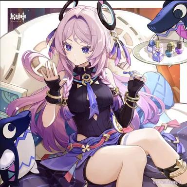 Profile image of シトラリ