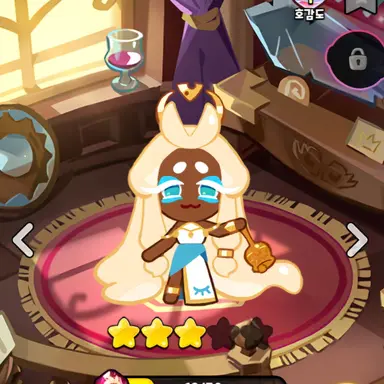 Profile image of 모짜렐라맛 쿠키
