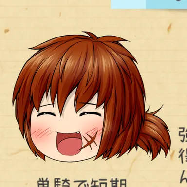 Profile image of 抜刀斎