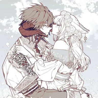 Profile image of 에르하르