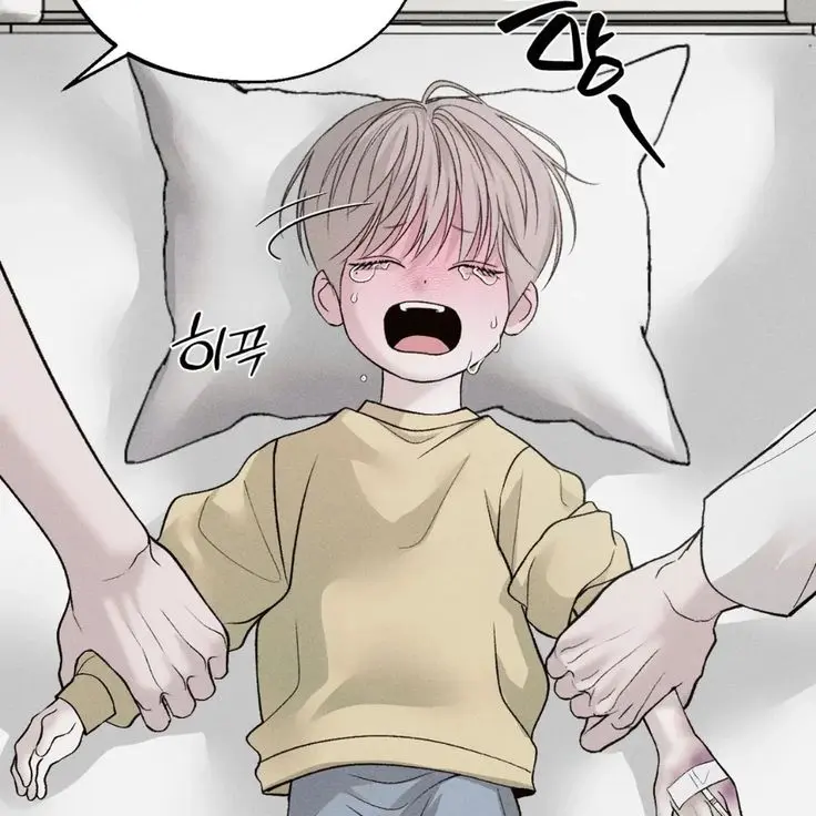 Mimsuke의 채채