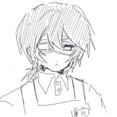 Profile image of 廣川