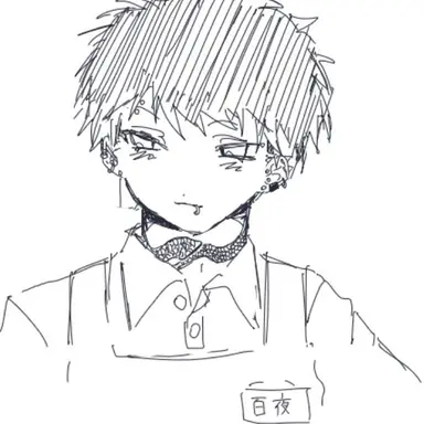 Profile image of 百夜
