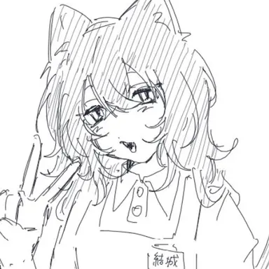 Profile image of 結城