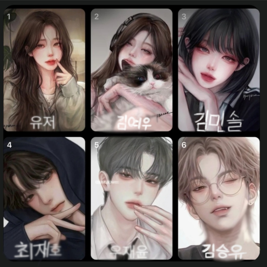 개 잘나가는 일찐무리 대표 이미지