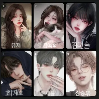 Profile image of 유저