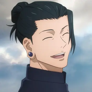 Profile image of 夏油傑