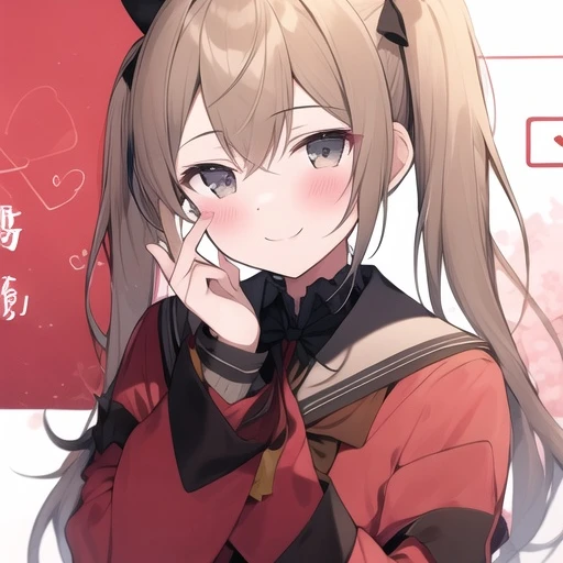 지아정