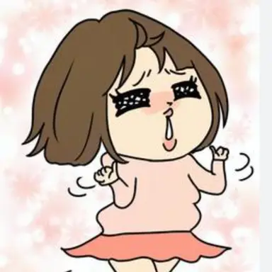 Profile image of ブリ子