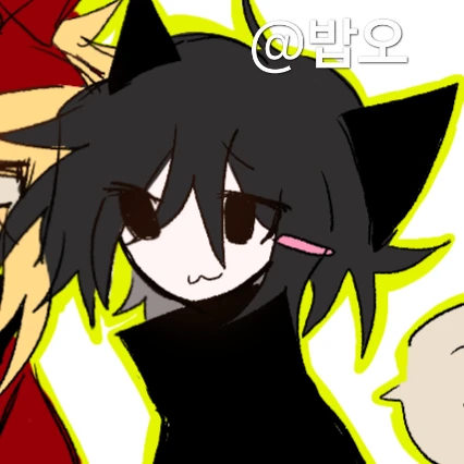 투타임