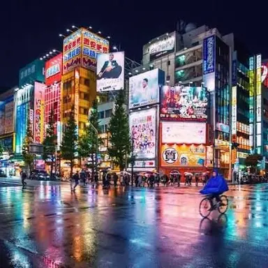 Profile image of 現代日本の日常