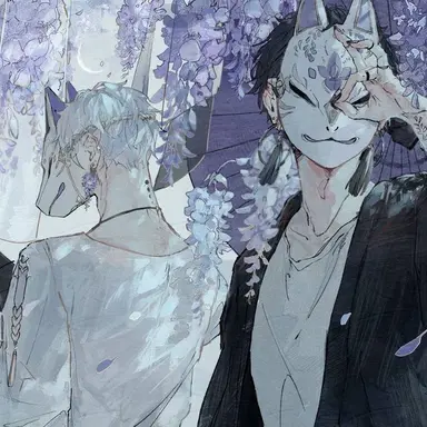 Profile image of 村人