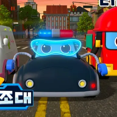 Profile image of 로저